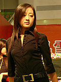 东风车模