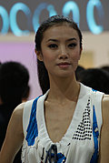 广州车模