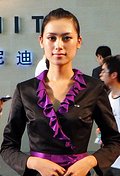 2009成都国际汽车展-------车模篇