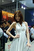 2009成都国际汽车展-------车模篇