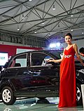 2009成都国际汽车展-------车模篇