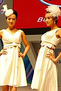 2009成都国际汽车展-------车模篇