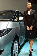 2009成都国际汽车展-------车模篇
