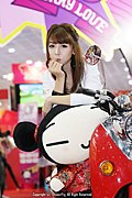 李智友