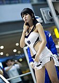 李智友