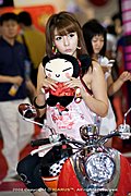 李智友