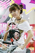 李智友