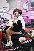 李智友