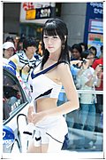 李智友