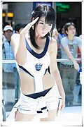 李智友