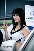 李智友
