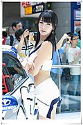 李智友