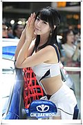 李智友