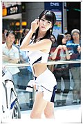 李智友