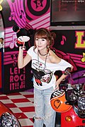 李智友