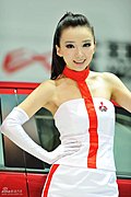 靓丽车模