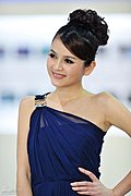 靓丽车模