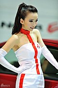 靓丽车模
