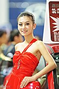 靓丽车模