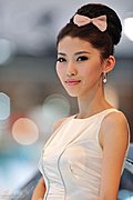 靓丽车模