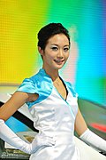 靓丽车模