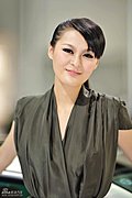 靓丽车模