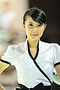 靓丽车模