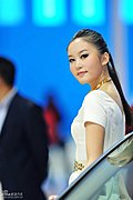靓丽车模