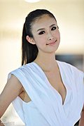靓丽车模