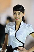 靓丽车模