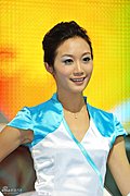 靓丽车模