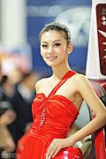 靓丽车模