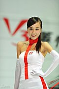 靓丽车模