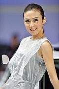 靓丽车模