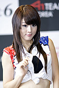 绝色美女黄美姬
