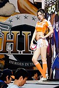 绝色美女黄美姬