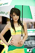 绝色美女黄美姬