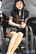 赛车女郎的气质