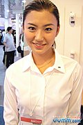 赛车女郎的气质