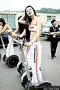 性感佳丽