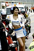 性感佳丽