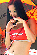 性感佳丽
