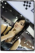 2007 Seoul Motoshow