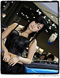 2007 Seoul Motoshow