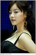 2007 Seoul Motoshow