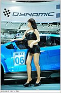 2007 Seoul Motoshow