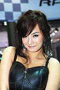 2007 Seoul Motoshow