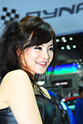 2007 Seoul Motoshow