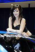2007 Seoul Motoshow
