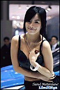 2007 Seoul Motoshow